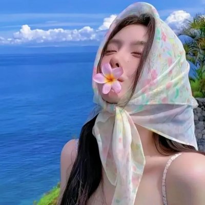 紫色山龙虎斗