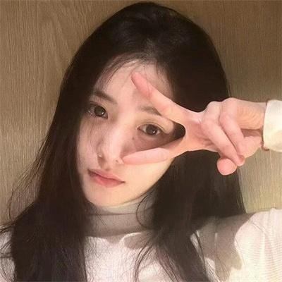 那个女孩